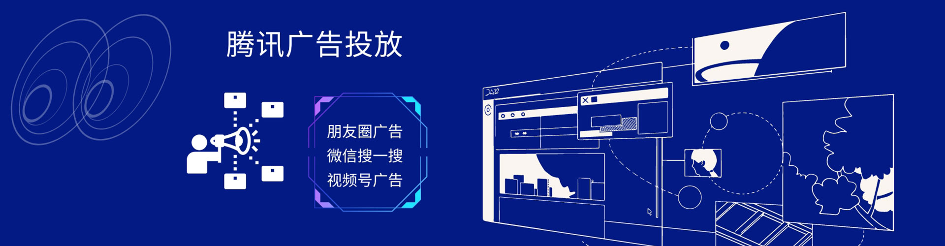 乌兰察布sem专员